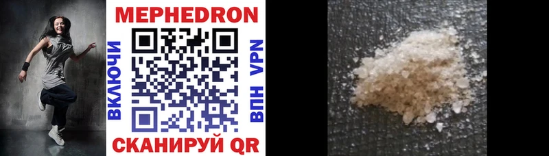 Где купить наркотики Сатка КОКАИН Меф мяу мяу гидра ТОР Каннабис Alpha-PVP