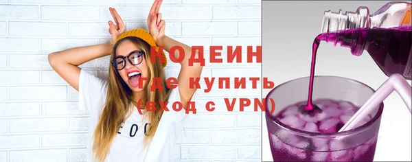 героин Арсеньев