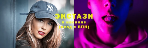 героин Арсеньев