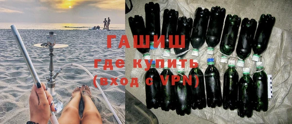 прущая мука Аркадак