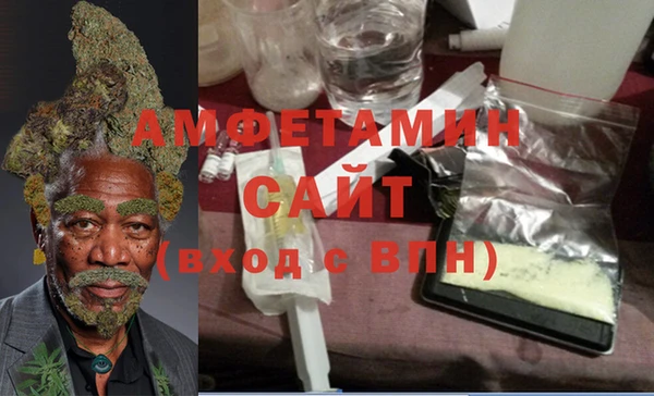 героин Арсеньев