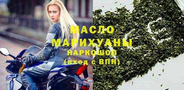 героин Арсеньев