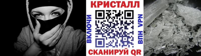 как найти   это формула  МЕТАМФЕТАМИН витя  Сатка 